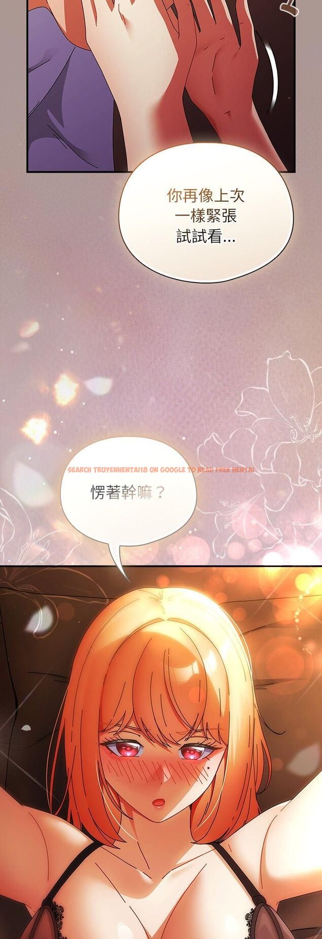 查看漫画硬也要拍完 - 第38話 - sayhentaiz.net中的4535959图片 查看漫画硬也要拍完 - 第38話 - sayhentaiz.net中的4535959图片
