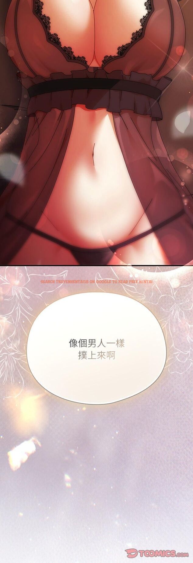 查看漫画硬也要拍完 - 第38話 - sayhentaiz.net中的4535960图片 查看漫画硬也要拍完 - 第38話 - sayhentaiz.net中的4535960图片