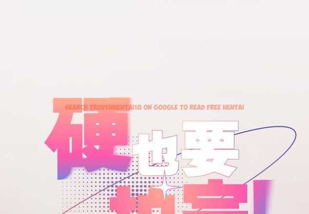 查看漫画硬也要拍完 - 第39話 - sayhentaiz.net中的4551091图片 查看漫画硬也要拍完 - 第39話 - sayhentaiz.net中的4551091图片