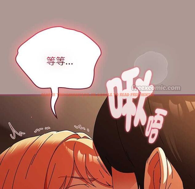 查看漫画硬也要拍完 - 第39話 - sayhentaiz.net中的4551105图片 查看漫画硬也要拍完 - 第39話 - sayhentaiz.net中的4551105图片