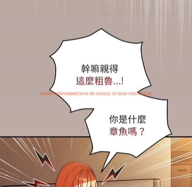 查看漫画硬也要拍完 - 第39話 - sayhentaiz.net中的4551110图片 查看漫画硬也要拍完 - 第39話 - sayhentaiz.net中的4551110图片