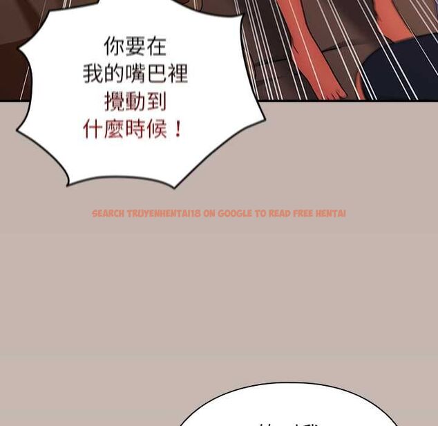 查看漫画硬也要拍完 - 第39話 - sayhentaiz.net中的4551112图片 查看漫画硬也要拍完 - 第39話 - sayhentaiz.net中的4551112图片