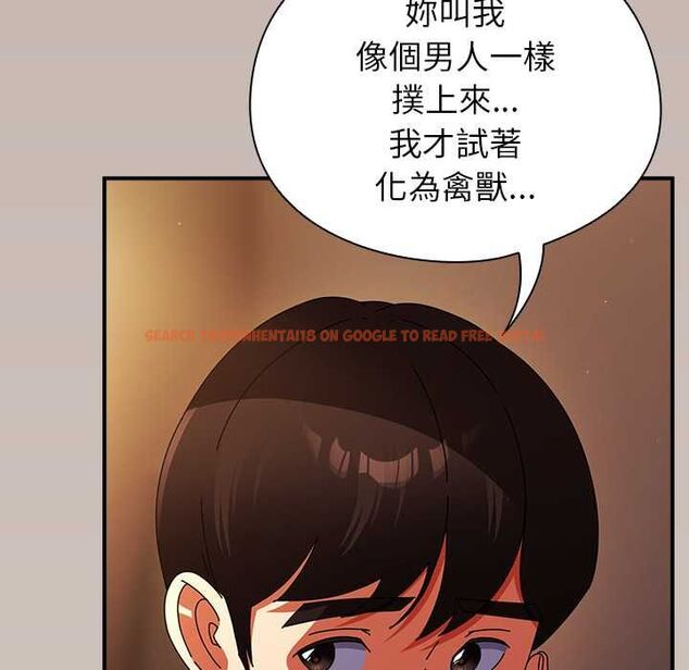 查看漫画硬也要拍完 - 第39話 - sayhentaiz.net中的4551113图片 查看漫画硬也要拍完 - 第39話 - sayhentaiz.net中的4551113图片