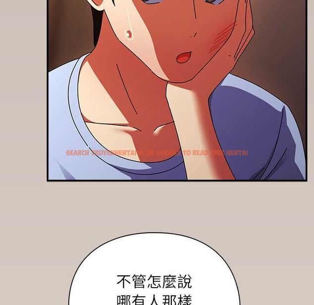 查看漫画硬也要拍完 - 第39話 - sayhentaiz.net中的4551114图片 查看漫画硬也要拍完 - 第39話 - sayhentaiz.net中的4551114图片