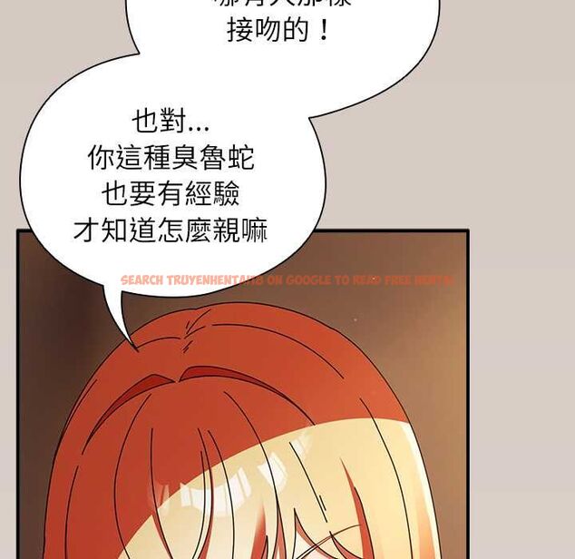 查看漫画硬也要拍完 - 第39話 - sayhentaiz.net中的4551115图片 查看漫画硬也要拍完 - 第39話 - sayhentaiz.net中的4551115图片