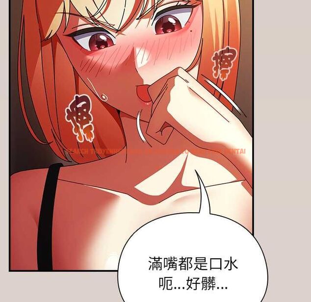 查看漫画硬也要拍完 - 第39話 - sayhentaiz.net中的4551116图片 查看漫画硬也要拍完 - 第39話 - sayhentaiz.net中的4551116图片
