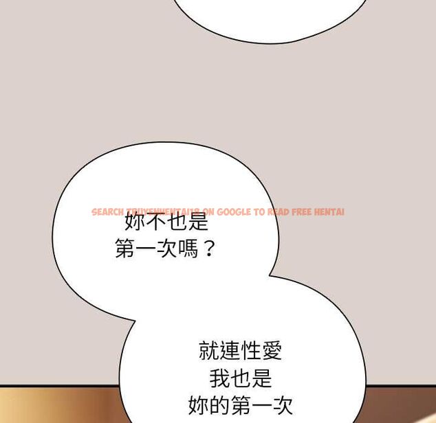 查看漫画硬也要拍完 - 第39話 - sayhentaiz.net中的4551117图片 查看漫画硬也要拍完 - 第39話 - sayhentaiz.net中的4551117图片