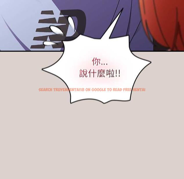 查看漫画硬也要拍完 - 第39話 - sayhentaiz.net中的4551119图片 查看漫画硬也要拍完 - 第39話 - sayhentaiz.net中的4551119图片