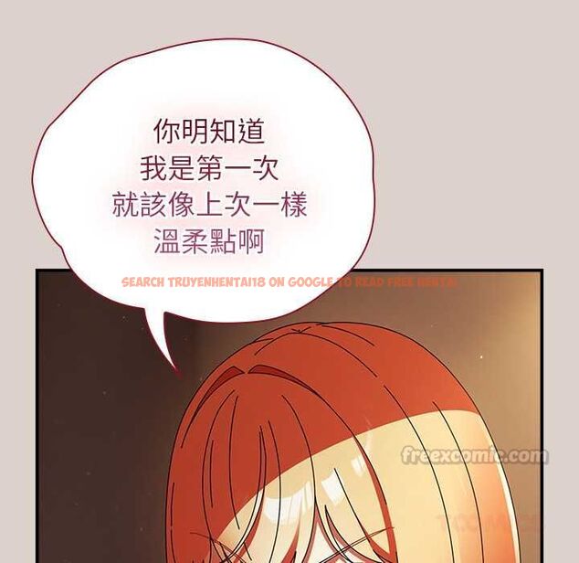 查看漫画硬也要拍完 - 第39話 - sayhentaiz.net中的4551120图片 查看漫画硬也要拍完 - 第39話 - sayhentaiz.net中的4551120图片