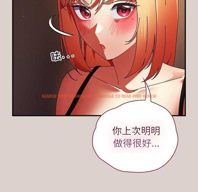 查看漫画硬也要拍完 - 第39話 - sayhentaiz.net中的4551121图片 查看漫画硬也要拍完 - 第39話 - sayhentaiz.net中的4551121图片