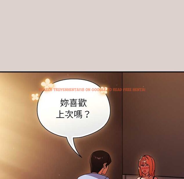 查看漫画硬也要拍完 - 第39話 - sayhentaiz.net中的4551124图片 查看漫画硬也要拍完 - 第39話 - sayhentaiz.net中的4551124图片