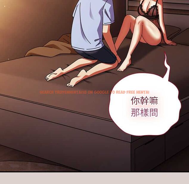 查看漫画硬也要拍完 - 第39話 - sayhentaiz.net中的4551125图片 查看漫画硬也要拍完 - 第39話 - sayhentaiz.net中的4551125图片