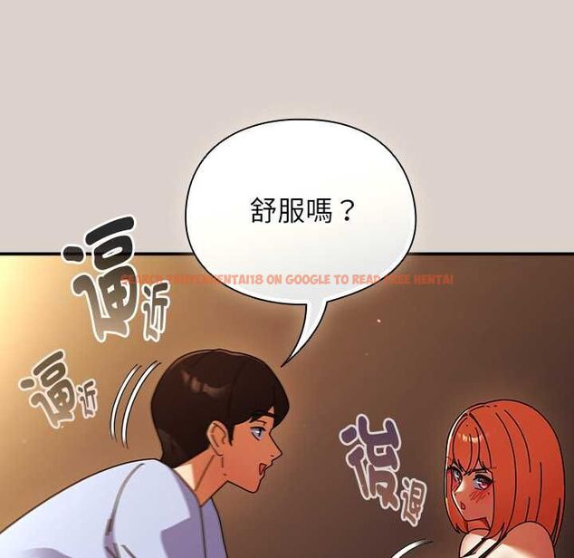 查看漫画硬也要拍完 - 第39話 - sayhentaiz.net中的4551126图片 查看漫画硬也要拍完 - 第39話 - sayhentaiz.net中的4551126图片