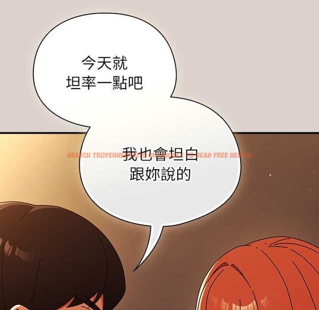 查看漫画硬也要拍完 - 第39話 - sayhentaiz.net中的4551128图片 查看漫画硬也要拍完 - 第39話 - sayhentaiz.net中的4551128图片