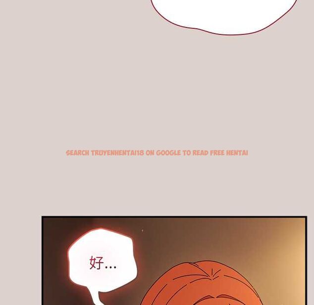 查看漫画硬也要拍完 - 第39話 - sayhentaiz.net中的4551130图片 查看漫画硬也要拍完 - 第39話 - sayhentaiz.net中的4551130图片
