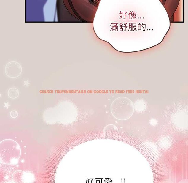 查看漫画硬也要拍完 - 第39話 - sayhentaiz.net中的4551132图片 查看漫画硬也要拍完 - 第39話 - sayhentaiz.net中的4551132图片