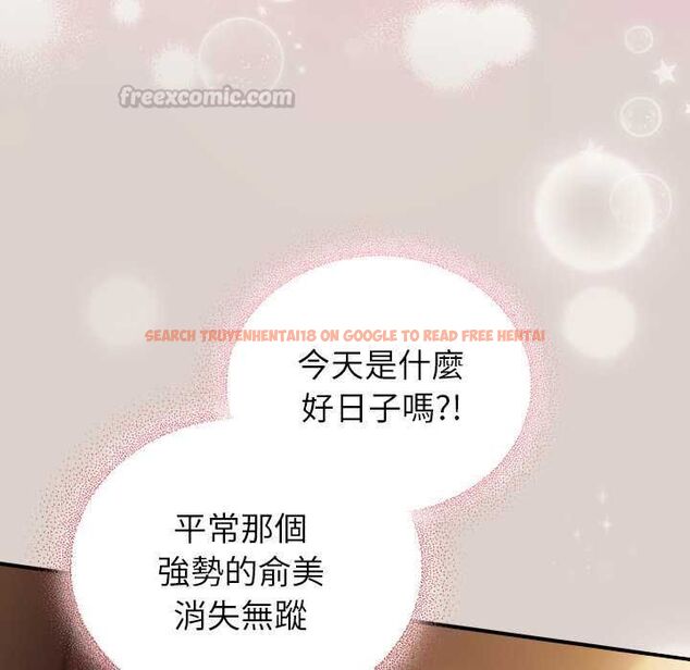 查看漫画硬也要拍完 - 第39話 - sayhentaiz.net中的4551135图片 查看漫画硬也要拍完 - 第39話 - sayhentaiz.net中的4551135图片