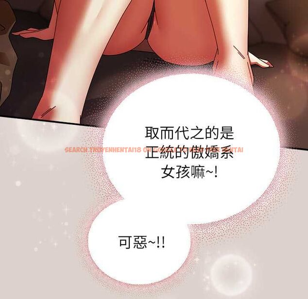 查看漫画硬也要拍完 - 第39話 - sayhentaiz.net中的4551137图片 查看漫画硬也要拍完 - 第39話 - sayhentaiz.net中的4551137图片