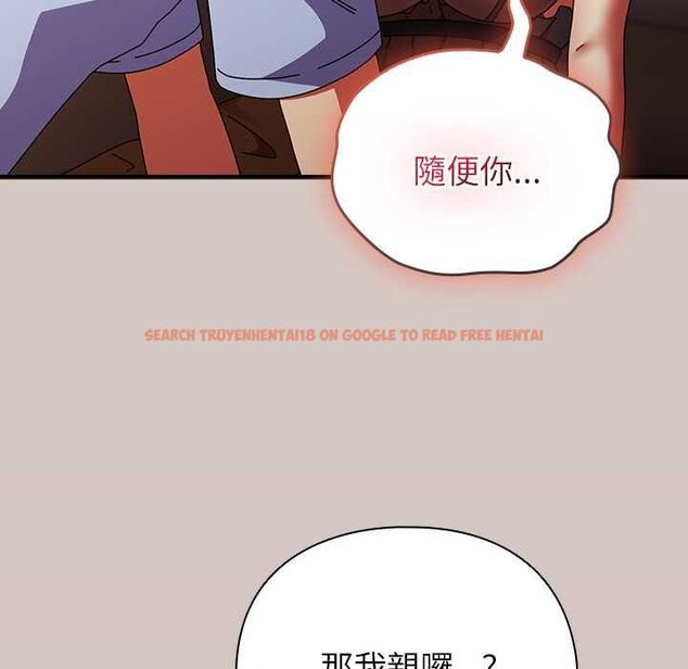 查看漫画硬也要拍完 - 第39話 - sayhentaiz.net中的4551142图片 查看漫画硬也要拍完 - 第39話 - sayhentaiz.net中的4551142图片