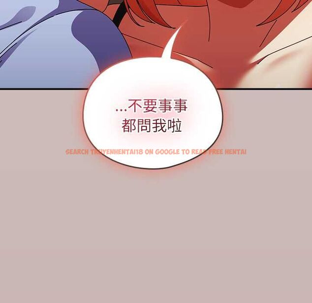 查看漫画硬也要拍完 - 第39話 - sayhentaiz.net中的4551144图片 查看漫画硬也要拍完 - 第39話 - sayhentaiz.net中的4551144图片