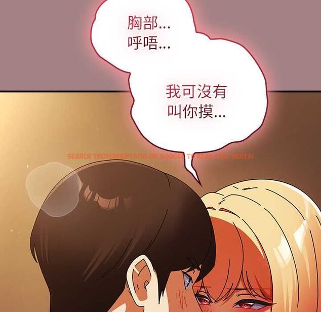 查看漫画硬也要拍完 - 第39話 - sayhentaiz.net中的4551153图片 查看漫画硬也要拍完 - 第39話 - sayhentaiz.net中的4551153图片