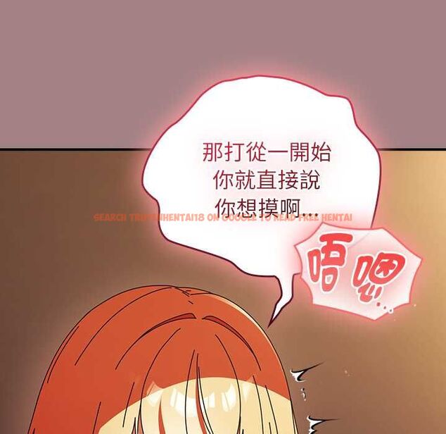查看漫画硬也要拍完 - 第39話 - sayhentaiz.net中的4551158图片 查看漫画硬也要拍完 - 第39話 - sayhentaiz.net中的4551158图片