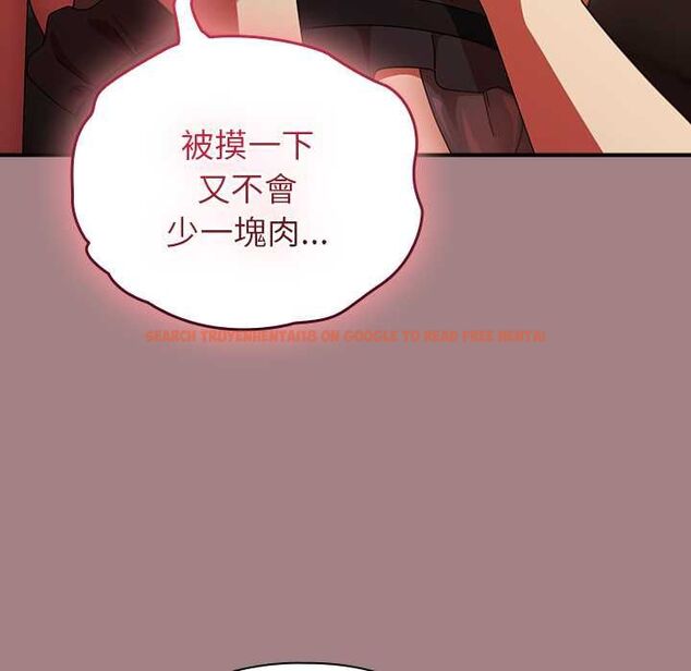 查看漫画硬也要拍完 - 第39話 - sayhentaiz.net中的4551160图片 查看漫画硬也要拍完 - 第39話 - sayhentaiz.net中的4551160图片