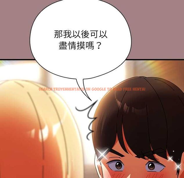 查看漫画硬也要拍完 - 第39話 - sayhentaiz.net中的4551161图片 查看漫画硬也要拍完 - 第39話 - sayhentaiz.net中的4551161图片