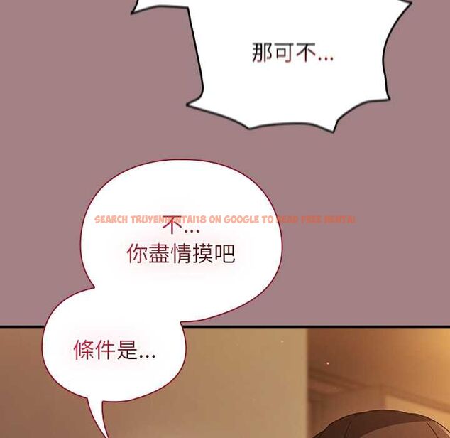 查看漫画硬也要拍完 - 第39話 - sayhentaiz.net中的4551163图片 查看漫画硬也要拍完 - 第39話 - sayhentaiz.net中的4551163图片