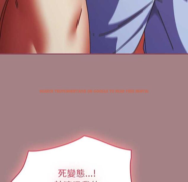 查看漫画硬也要拍完 - 第39話 - sayhentaiz.net中的4551172图片 查看漫画硬也要拍完 - 第39話 - sayhentaiz.net中的4551172图片