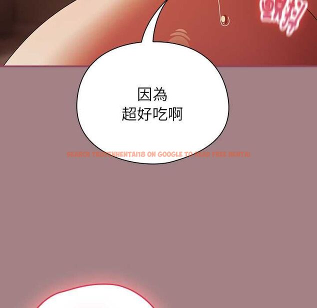 查看漫画硬也要拍完 - 第39話 - sayhentaiz.net中的4551175图片 查看漫画硬也要拍完 - 第39話 - sayhentaiz.net中的4551175图片