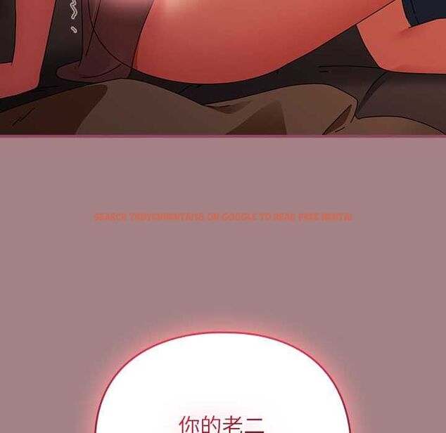 查看漫画硬也要拍完 - 第39話 - sayhentaiz.net中的4551178图片 查看漫画硬也要拍完 - 第39話 - sayhentaiz.net中的4551178图片