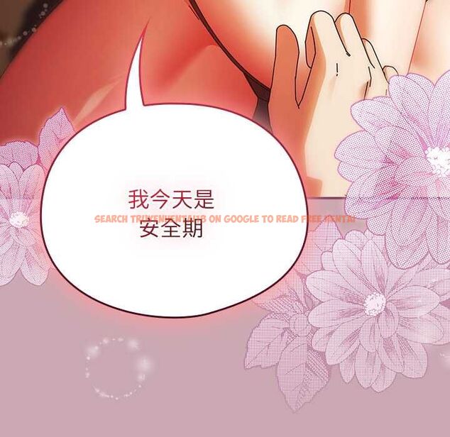 查看漫画硬也要拍完 - 第39話 - sayhentaiz.net中的4551185图片 查看漫画硬也要拍完 - 第39話 - sayhentaiz.net中的4551185图片