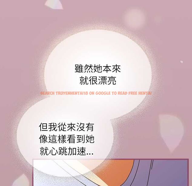 查看漫画硬也要拍完 - 第39話 - sayhentaiz.net中的4551191图片 查看漫画硬也要拍完 - 第39話 - sayhentaiz.net中的4551191图片