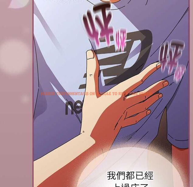 查看漫画硬也要拍完 - 第39話 - sayhentaiz.net中的4551192图片 查看漫画硬也要拍完 - 第39話 - sayhentaiz.net中的4551192图片