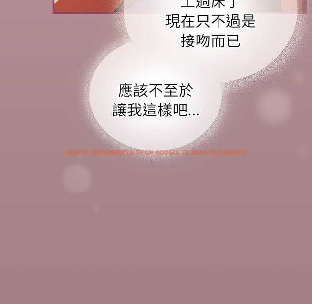 查看漫画硬也要拍完 - 第39話 - sayhentaiz.net中的4551193图片 查看漫画硬也要拍完 - 第39話 - sayhentaiz.net中的4551193图片