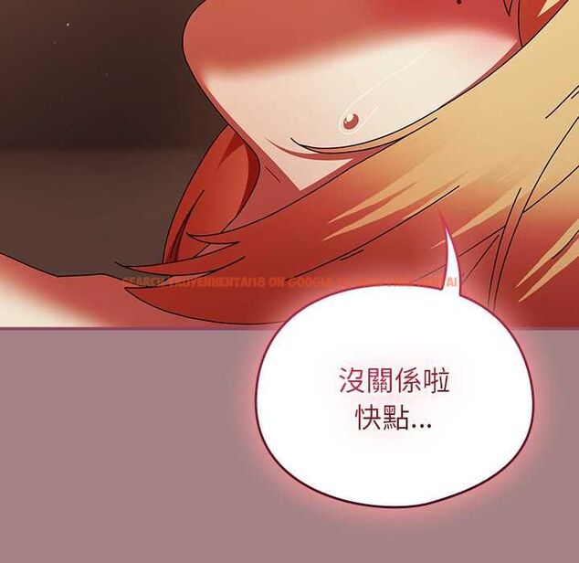 查看漫画硬也要拍完 - 第39話 - sayhentaiz.net中的4551196图片 查看漫画硬也要拍完 - 第39話 - sayhentaiz.net中的4551196图片