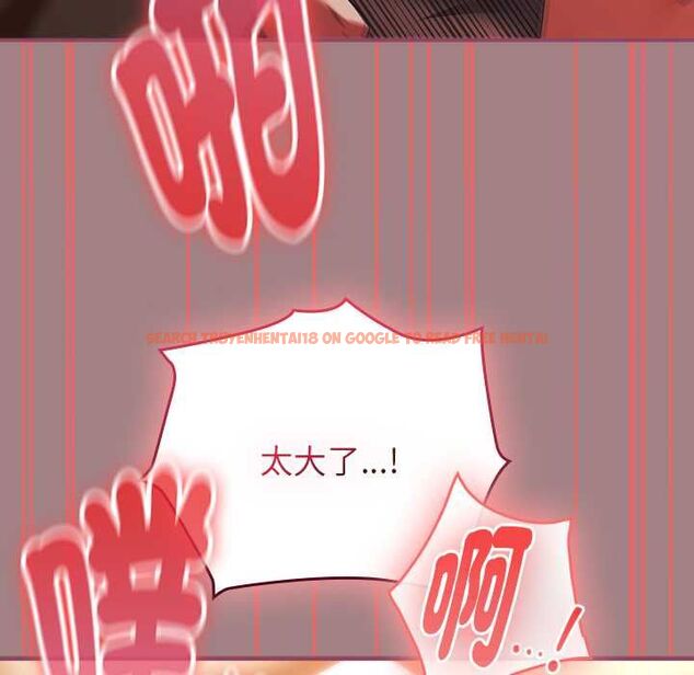 查看漫画硬也要拍完 - 第39話 - sayhentaiz.net中的4551205图片 查看漫画硬也要拍完 - 第39話 - sayhentaiz.net中的4551205图片