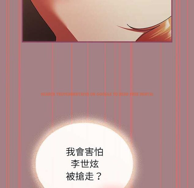 查看漫画硬也要拍完 - 第39話 - sayhentaiz.net中的4551219图片 查看漫画硬也要拍完 - 第39話 - sayhentaiz.net中的4551219图片