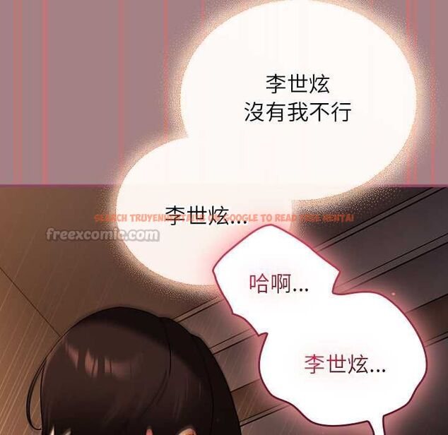 查看漫画硬也要拍完 - 第39話 - sayhentaiz.net中的4551225图片 查看漫画硬也要拍完 - 第39話 - sayhentaiz.net中的4551225图片
