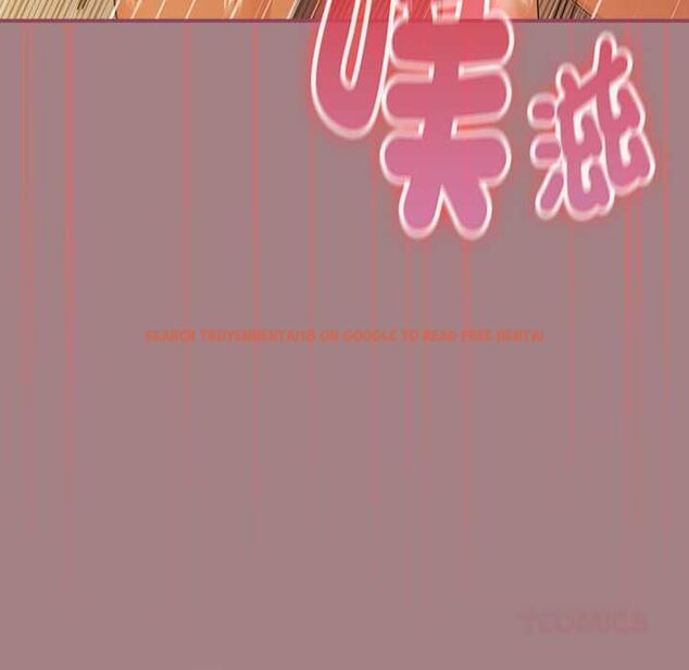 查看漫画硬也要拍完 - 第39話 - sayhentaiz.net中的4551228图片 查看漫画硬也要拍完 - 第39話 - sayhentaiz.net中的4551228图片