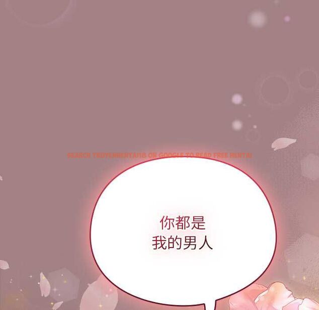 查看漫画硬也要拍完 - 第39話 - sayhentaiz.net中的4551235图片 查看漫画硬也要拍完 - 第39話 - sayhentaiz.net中的4551235图片