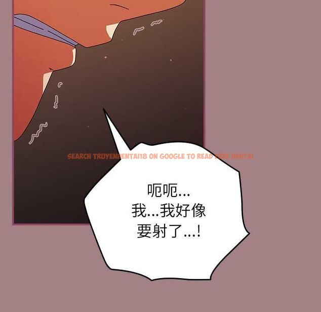 查看漫画硬也要拍完 - 第39話 - sayhentaiz.net中的4551241图片 查看漫画硬也要拍完 - 第39話 - sayhentaiz.net中的4551241图片