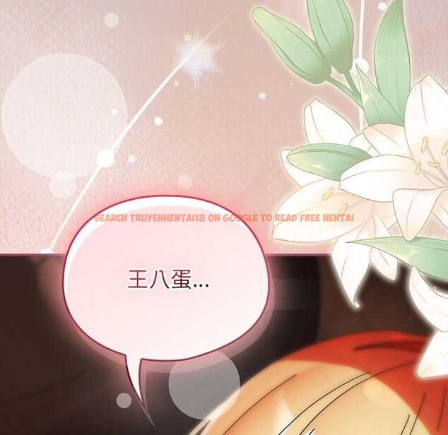查看漫画硬也要拍完 - 第39話 - sayhentaiz.net中的4551252图片 查看漫画硬也要拍完 - 第39話 - sayhentaiz.net中的4551252图片