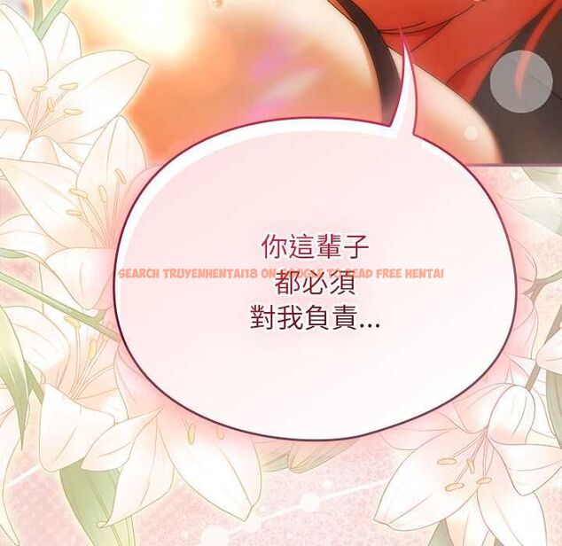 查看漫画硬也要拍完 - 第39話 - sayhentaiz.net中的4551254图片 查看漫画硬也要拍完 - 第39話 - sayhentaiz.net中的4551254图片