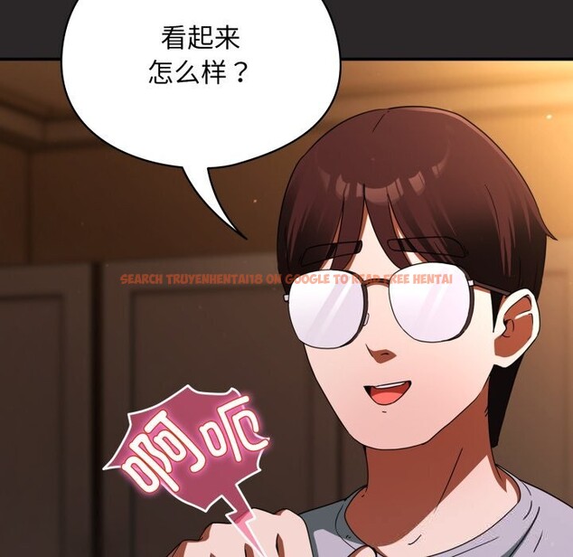 查看漫画硬也要拍完 - 第4話 - www.tymanga.com中的3717263图片