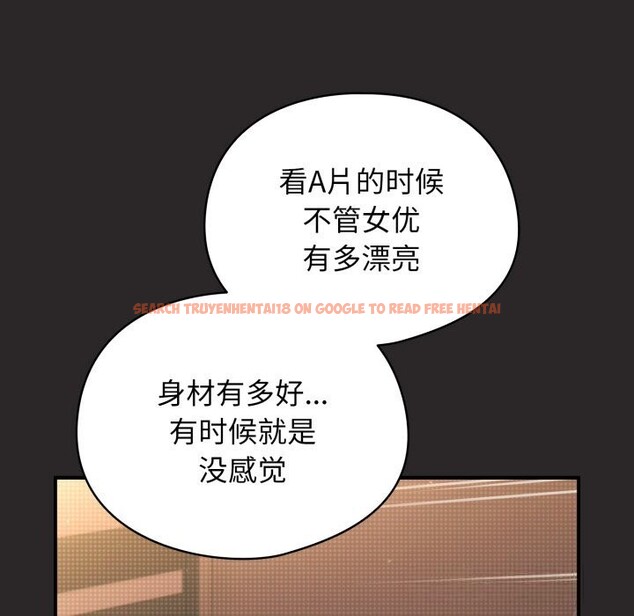 查看漫画硬也要拍完 - 第4話 - www.tymanga.com中的3717265图片