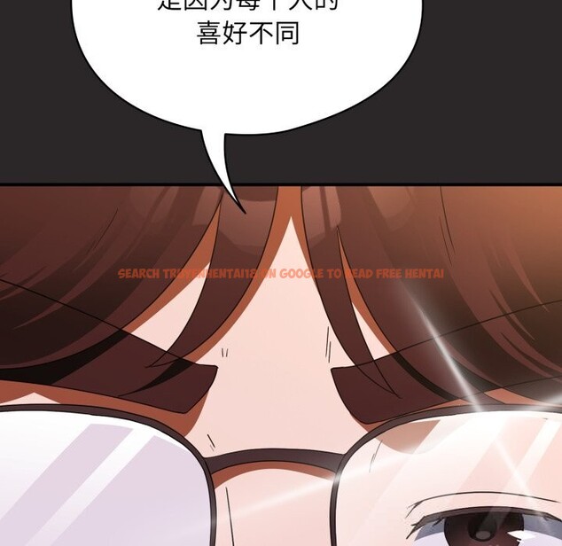 查看漫画硬也要拍完 - 第4話 - www.tymanga.com中的3717268图片