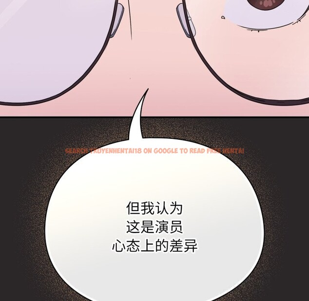 查看漫画硬也要拍完 - 第4話 - www.tymanga.com中的3717269图片