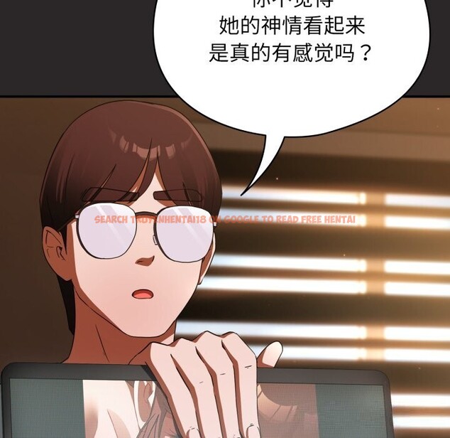 查看漫画硬也要拍完 - 第4話 - www.tymanga.com中的3717277图片